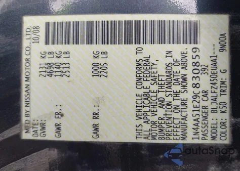 2009 Nissan Maxima 3.5 Sv z USA, uszkodzony, nr VIN 1N4AA51E29C830859